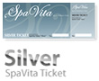 スパヴィータ チケット「シルバー」